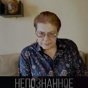 Алексей Ксендзюк Аудиокниги