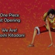 One Piece Song