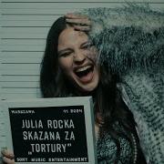 Julia Rocka Tortury