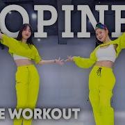 Dance Workout Aya Nakamura Copines Mylee Cardio Dance Workout Dance Fitness Mylee Dance