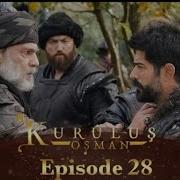 Kurulus Osman Urdu I Season 5 Episode 28 Kurulus Osman Urdu By Atv