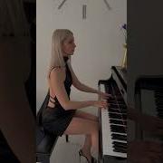 Idea 10 Piano Version Slowed Reverb Goated Тема