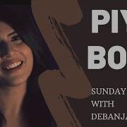 Piyu Bole Cover Sandhya Gopinath