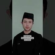 Жума Кунининг 6 Фазилати