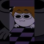 Не Надо Дядя