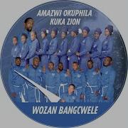 Wozani Bangcwele Amazwi Okuphila Kuka Zion Vol 1 Topic