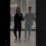 Я С Другой Земли Тебе Такой Не Найти