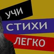 Травка Зеленеет Алексей Плещеев