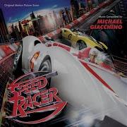 Let Us Drink Milk Michael Giacchino Tim Simonec Hollywood Studio Symphony Page La Studio Voices
