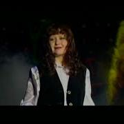Ежова Ремикс