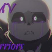 Amv Underverse 0 6