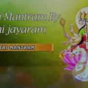 Vani Jairam Gayathri Manthram