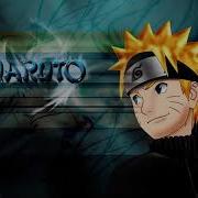 Loving Caliber Vivil Naruto