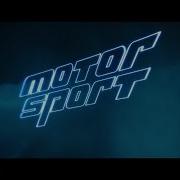 Migos Nicki Minaj Cardi B Motorsport