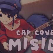 Кепочка Ai Cover На Тему Непонимания Miside
