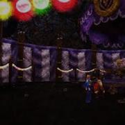 Carousel Wow Sond