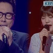 Like It Yoon Jong Shin