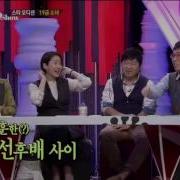 아이유 자위