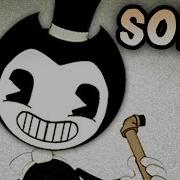 Sfm Песня Bendy And The Ink Machine Bend You Till You Break