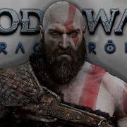 God Of War Ragnarok Rap Furia De Un Padre Ivangel Music Kratos Y Atreus