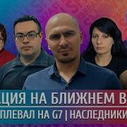 Заставка Новости Казахстан