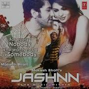 Dard Ki Tanhai Asif Ali Mp3