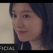 Mv Kim Na Young 김나영 From Bottom Of My Heart 일기 Super Sound Bugs