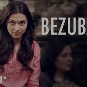 Bezubaan Piku