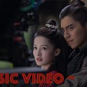 Eng Sub The Wolf Ost 狼殿下 Who Am I 我是谁 By Jolin Tsai Jony J Mslor