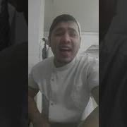 Илхом Иброхимов Ушал Кунни Бир Бор Эслагин