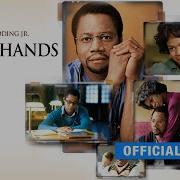 Gifted Hands
