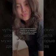 Milfочень Стройные Голые Девушки