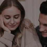 Даже Раньше Солнце Светило Как То Иначе