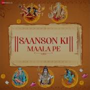 Aishwarya Pandit Saanson Ki Mala Pe Pee Ka Naam
