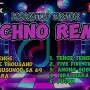 Tenge Tenge Techno Remix Drj Remix 2K24 Renz John Tayros Dj Renz John Plays