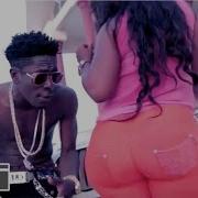 Shatta Wale Gal Wuk It Official Video Shatta Wale