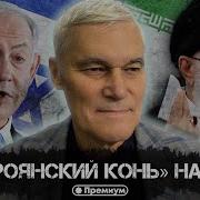 Модный Бутик 2