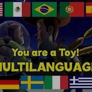 You Are A Toy Multilanguage