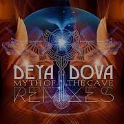 Serpent S Egg David Starfire Remix Deya Dova