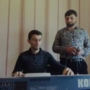 Аварская Песня Ельдар Халилов И Хабибулла