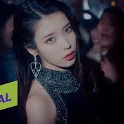 Lilac Iu