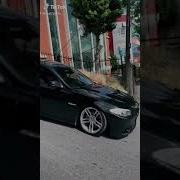 Mask Off Ремикс Из Тик Тока