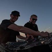 Cosmic Gate Christian Burns Brave Sean Tyas Remix