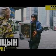 Лисицын А Ты Гори