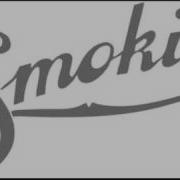 Smokie The Dancer