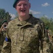 Коломийка Про Москалів Юрій Литвинюк