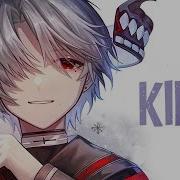 Nightcore The King Lyrics