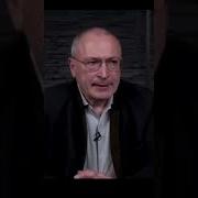 Распад России Будет Страшным