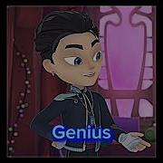 Эдит Владаря Genius