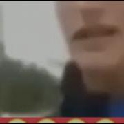 Ша Гайта Г1Ертш Йин Вариант Ю